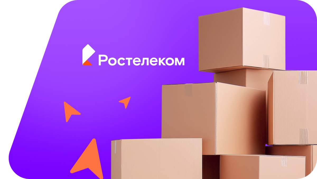 Переезд в новую квартирув&nbsp;деревня Имелево (Чувашская Республика)